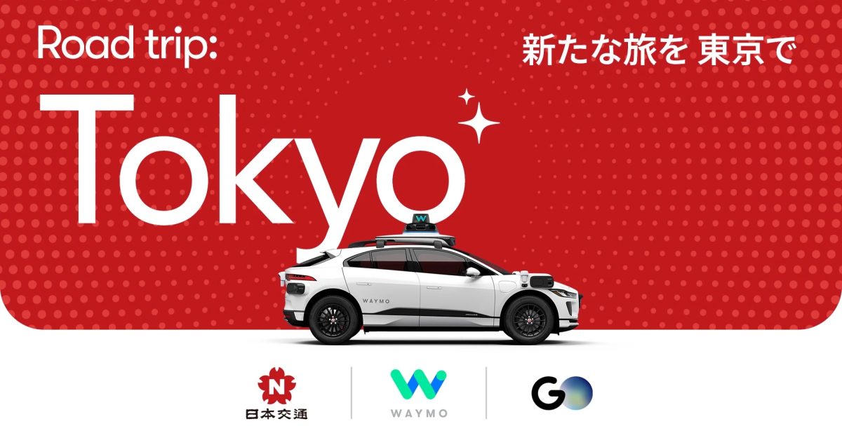 Waymo to launch robotaxis in Tokyo in early 2025