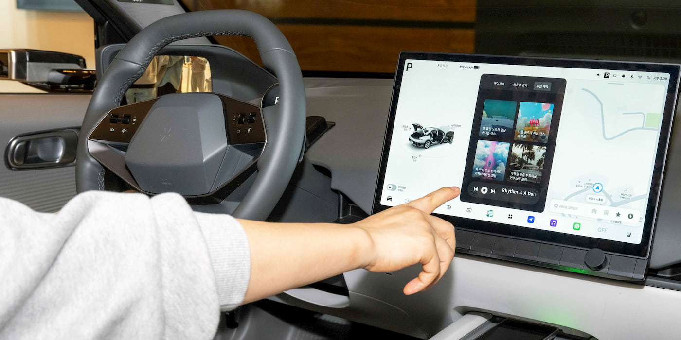 Leaked Hyundai EV interior reveals more than just a new screen [Images]