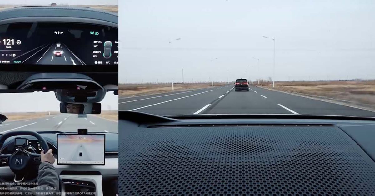 ZEEKR launches first door-to-door Level 3 autonomous driving technology