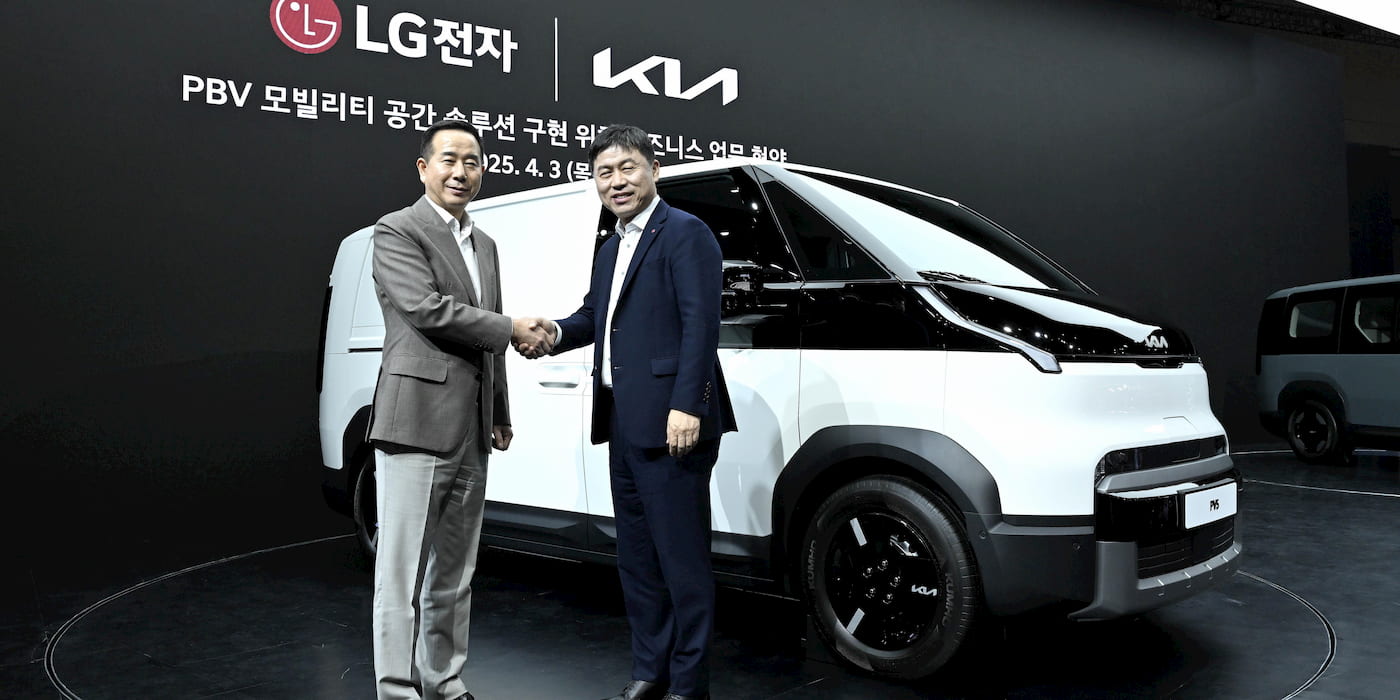 Kia's new PV5 'Spielraum' electric van is the ultimate camping EV