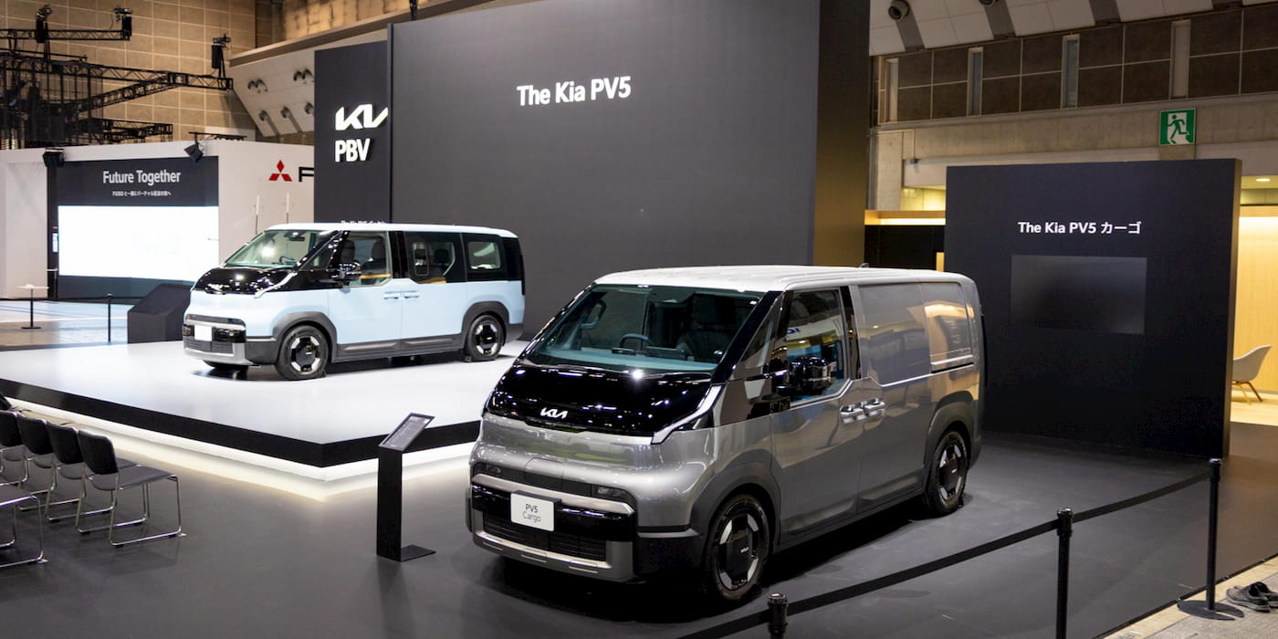 Kia-PV5-supply
