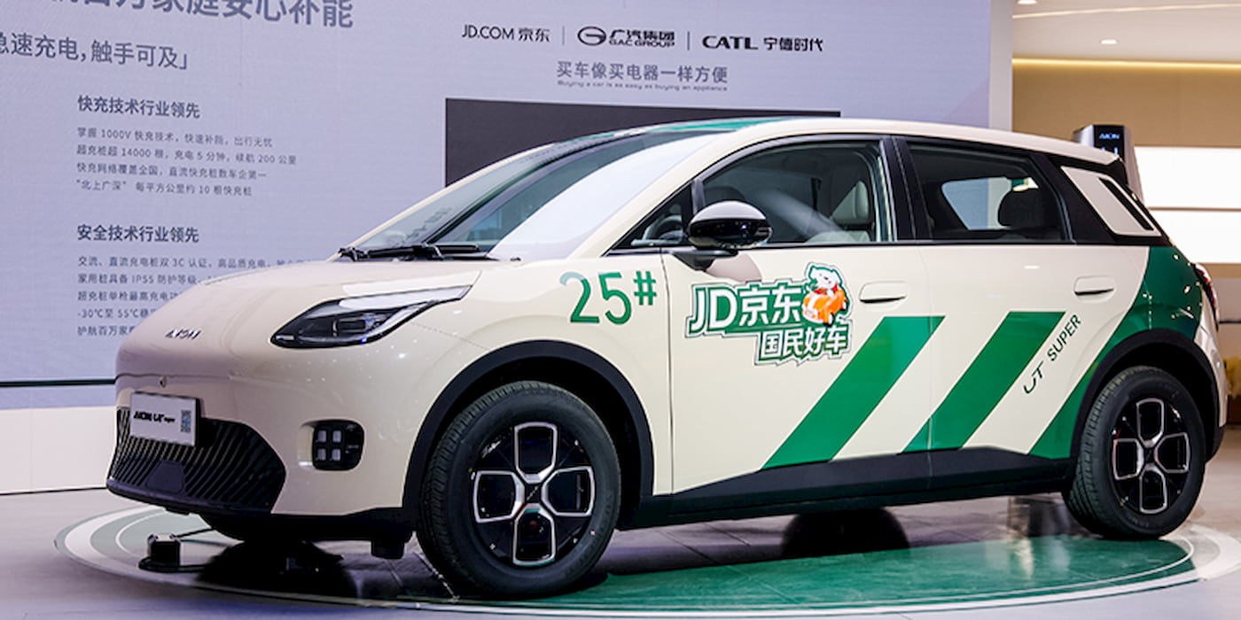 photo of Solid-state EV batteries take another big step forward in China image