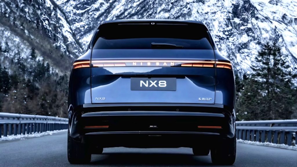 Nissan NX8 electric crossover