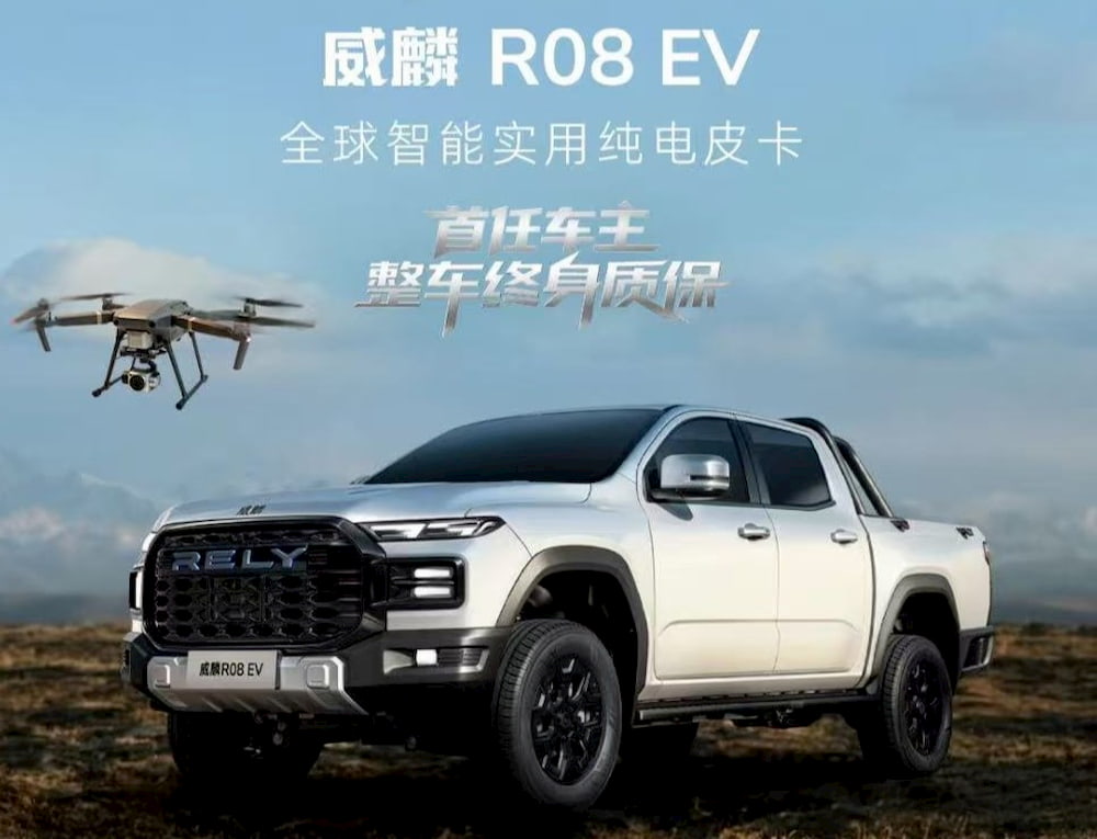 Chinese-electric-pickup-Toyota-Hilux