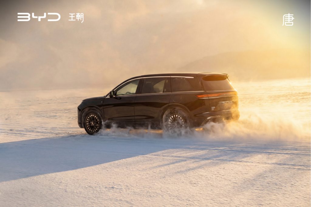 BYD unveils stunning flagship electric SUV [Images]