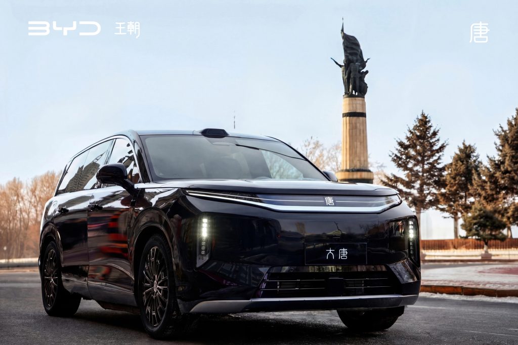 BYD unveils stunning flagship electric SUV [Images]