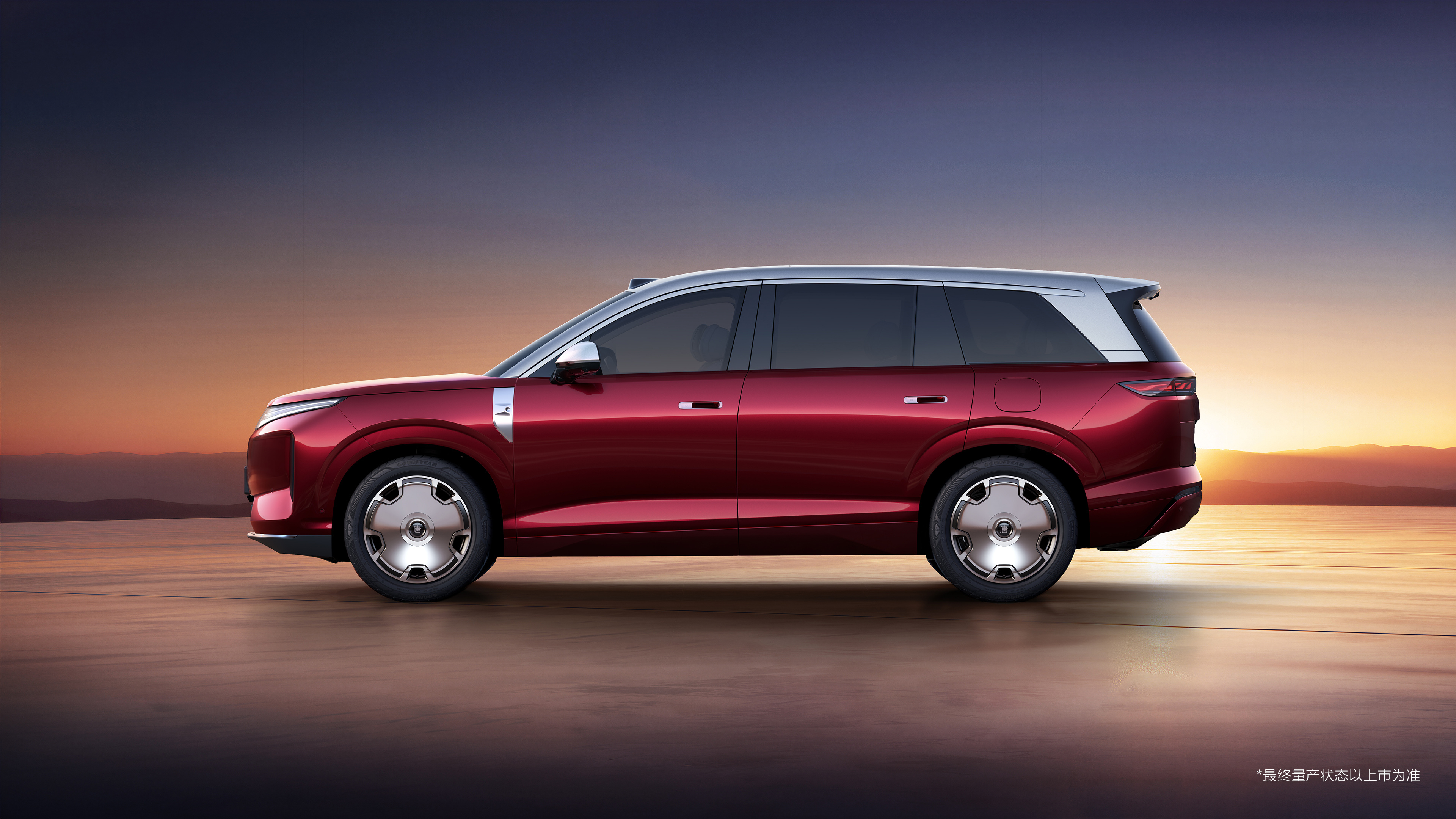 BYD-flagship-electric-SUV-orders