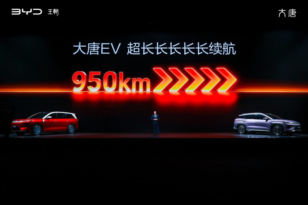 BYD unveils stunning flagship electric SUV [Images]