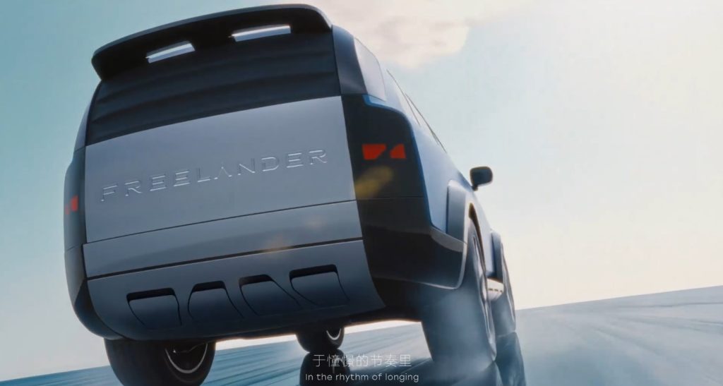The Freelander SUV is reborn as a sharp off-road EV [Images]
