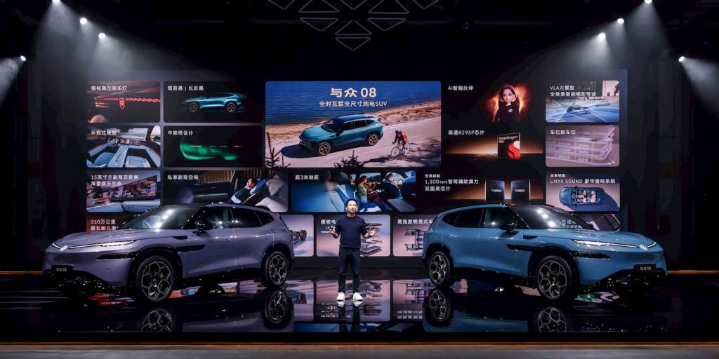 Volkswagen-EV-SUV-China-price