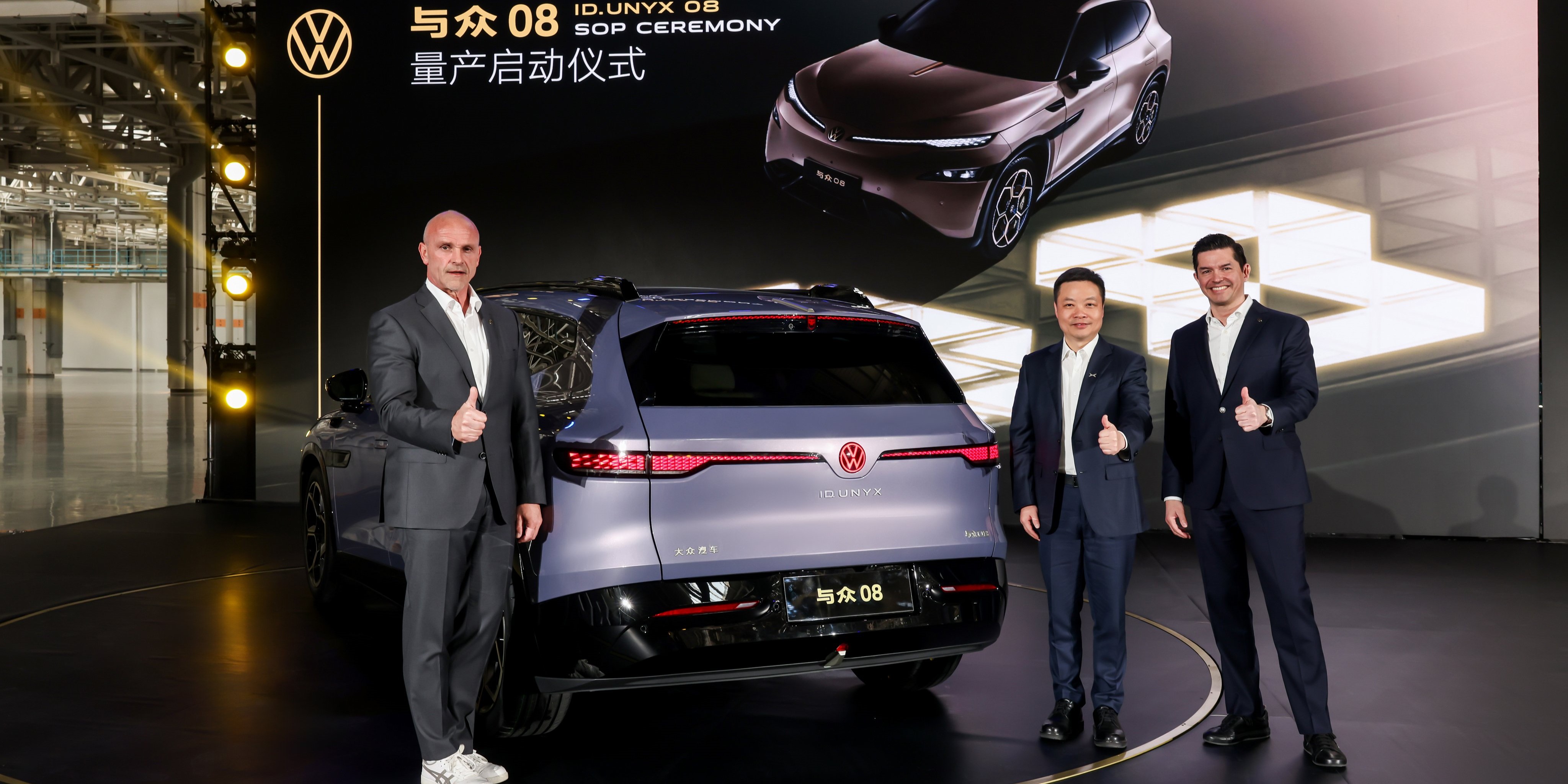 XPeng in talks to buy a Volkswagen plant in Europe as exports surge 62%