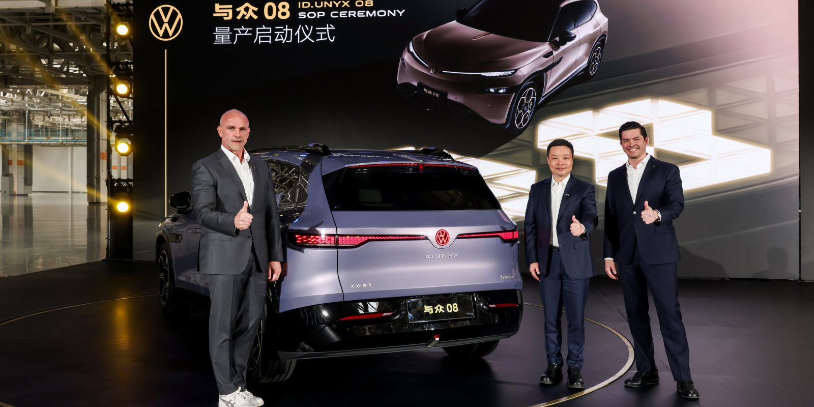Volkswagen-ID.UNYX-EV-production-1