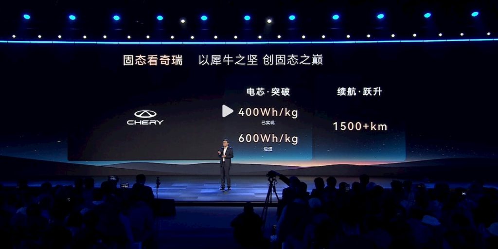 solid-state-EV-battery-range