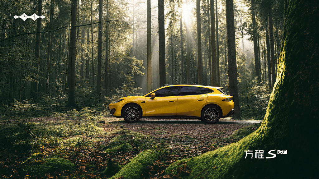 BYD's off-road brand debuts first EV sedan and sports car [Images]