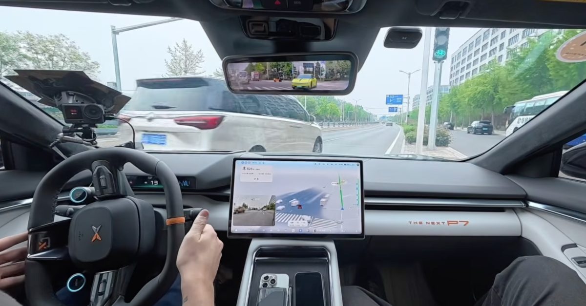 XPeng предлагает автопроизводителям лицензировать свои системы автопилота