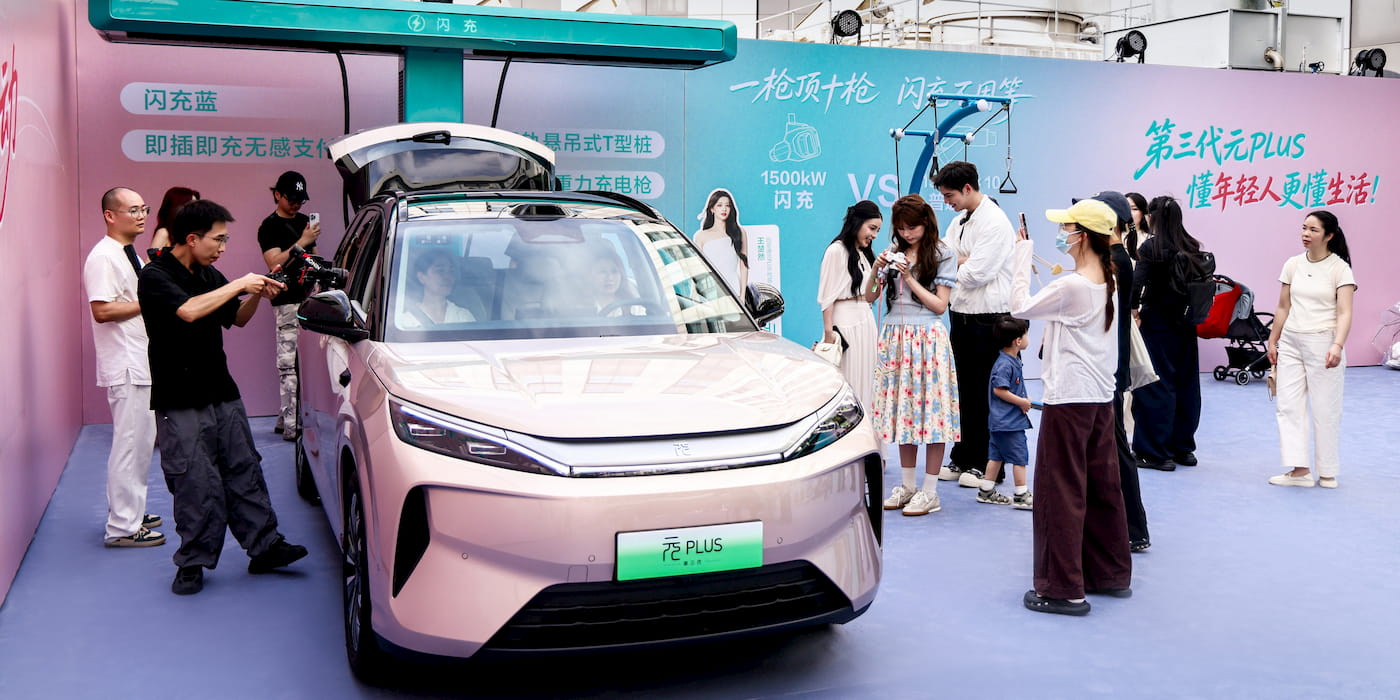 BYD-new-Yuan-Plus-EV