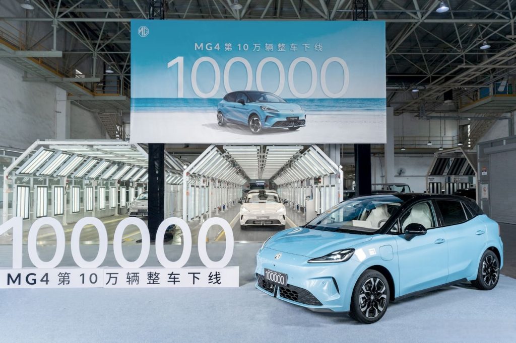 MG4-EV-semi-solid-state-battery-milestone