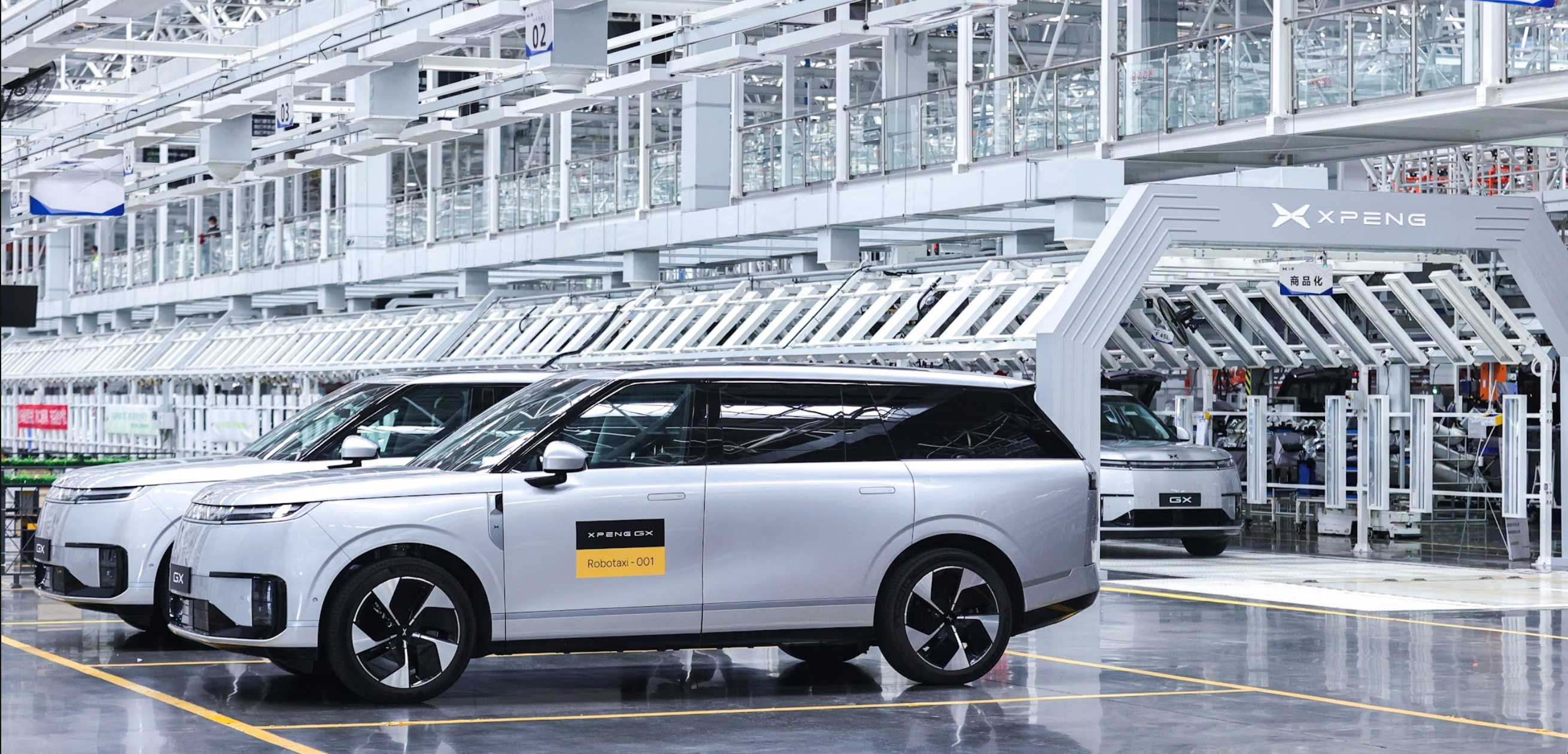 Xpeng Robotaxi GX