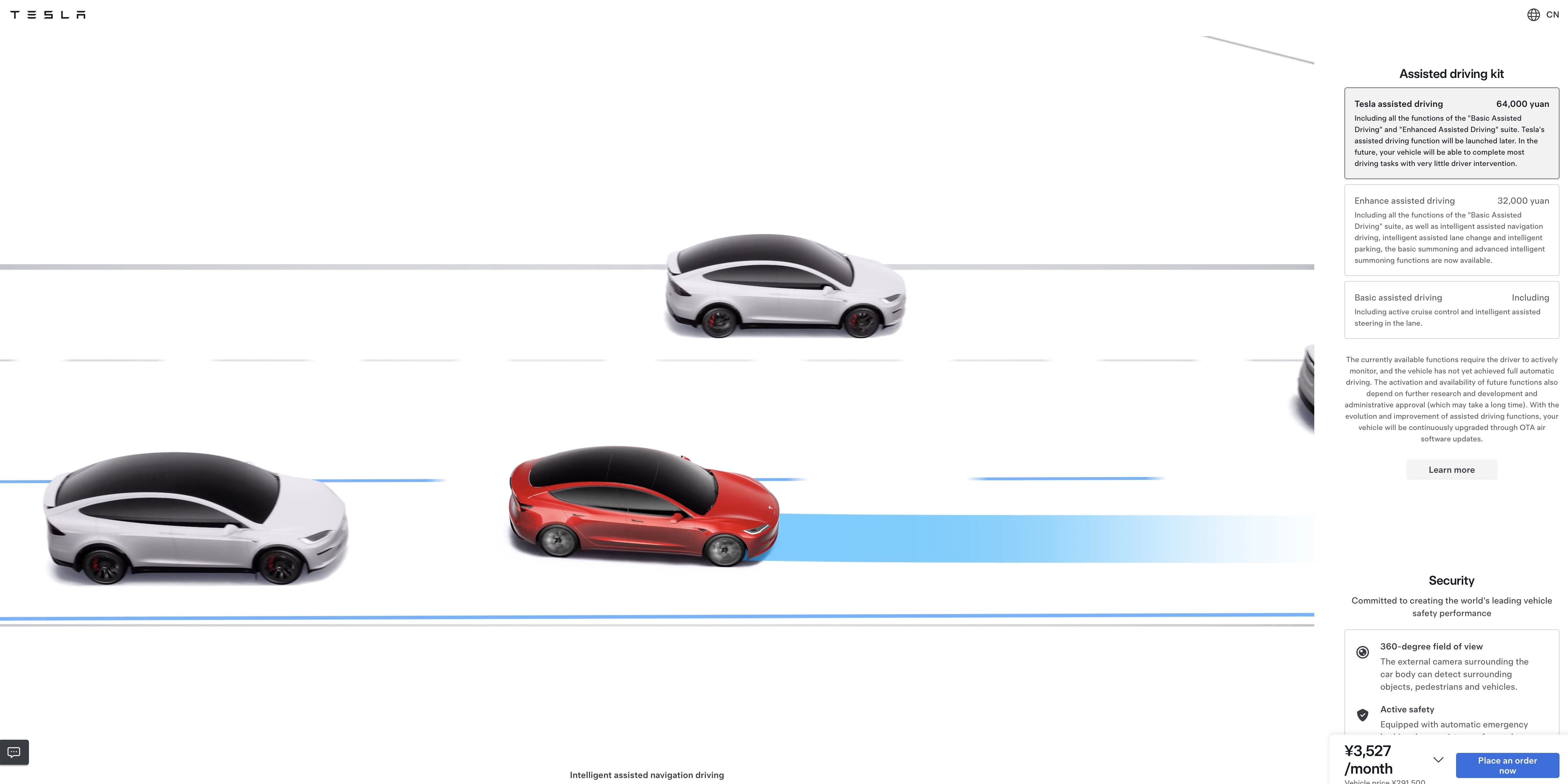 Tesla now calls FSD ‘Tesla Assisted Driving’ in China&hellip;