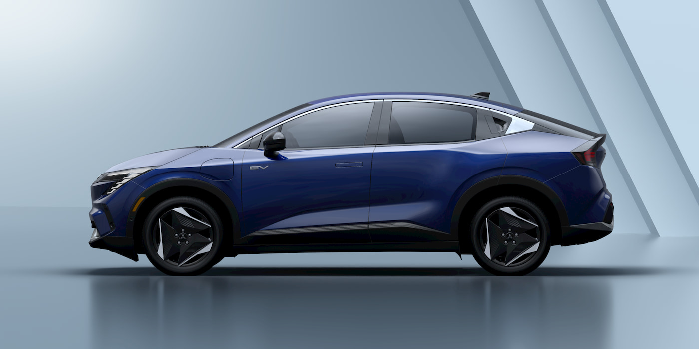 Mitsubishi’s new EV breaks cover, and it looks a bit…