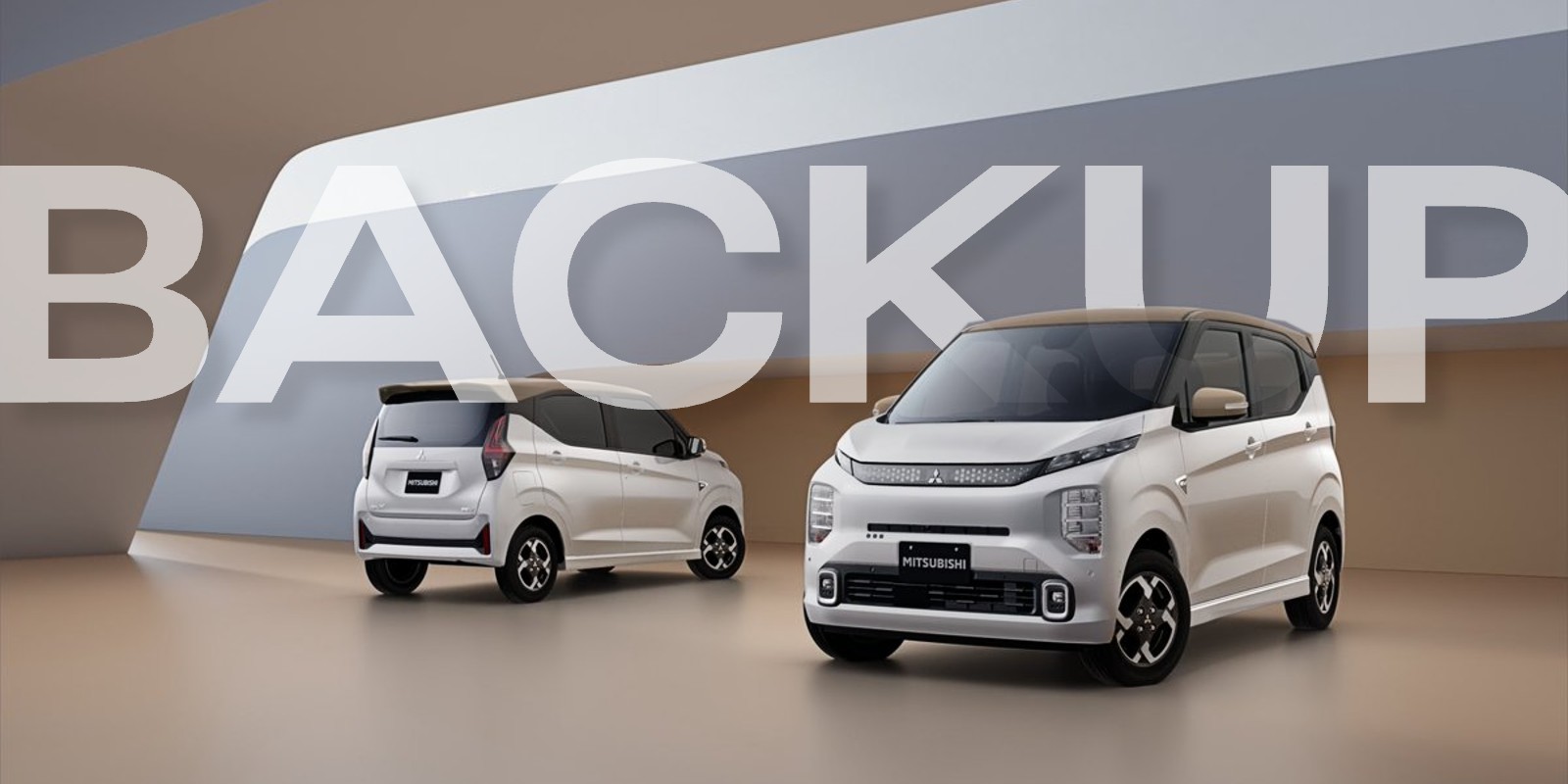Mitsubishi’s $11,700 Kei Car Is A Backup Generator That Happens To Drive