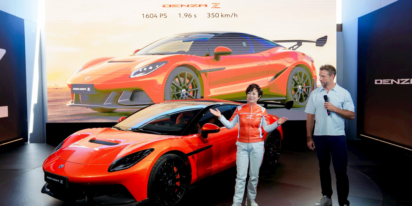 BYD’s 1,500+ hp EV supercar is cheaper and faster than a…