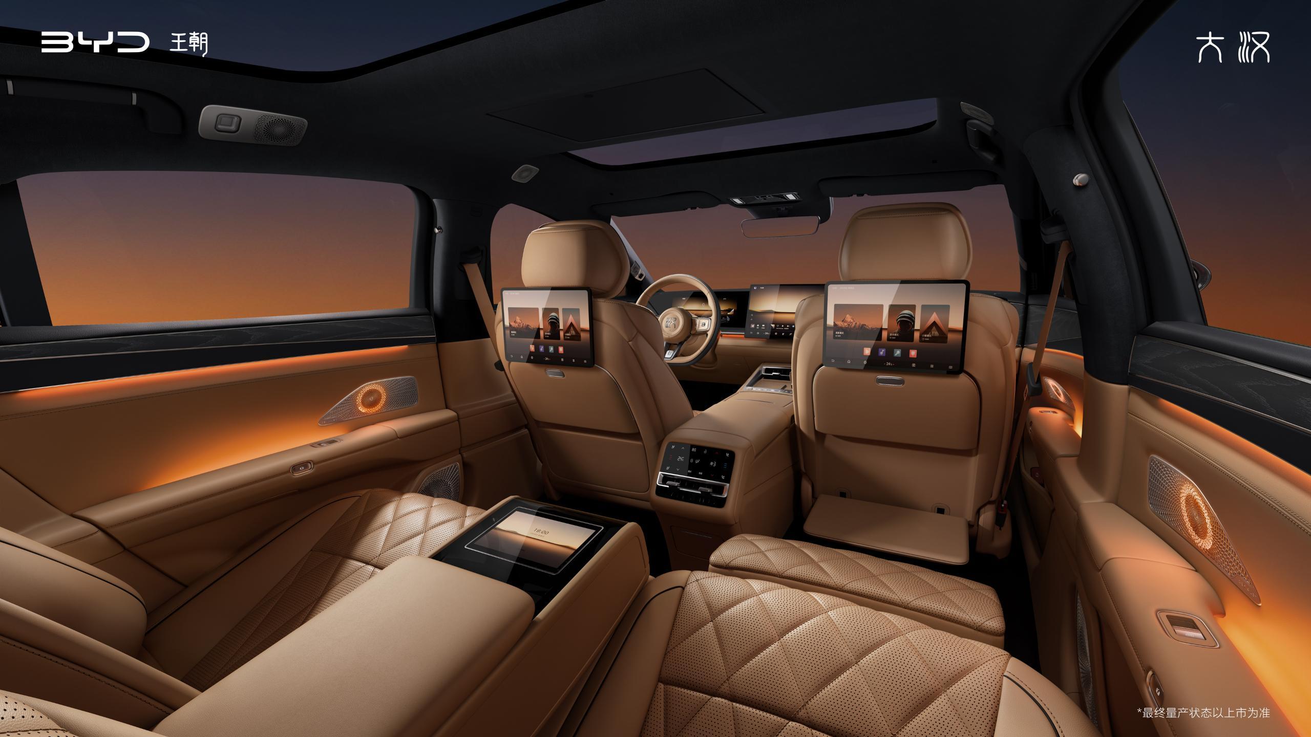 BYD-Flagship-Han-EV-interior