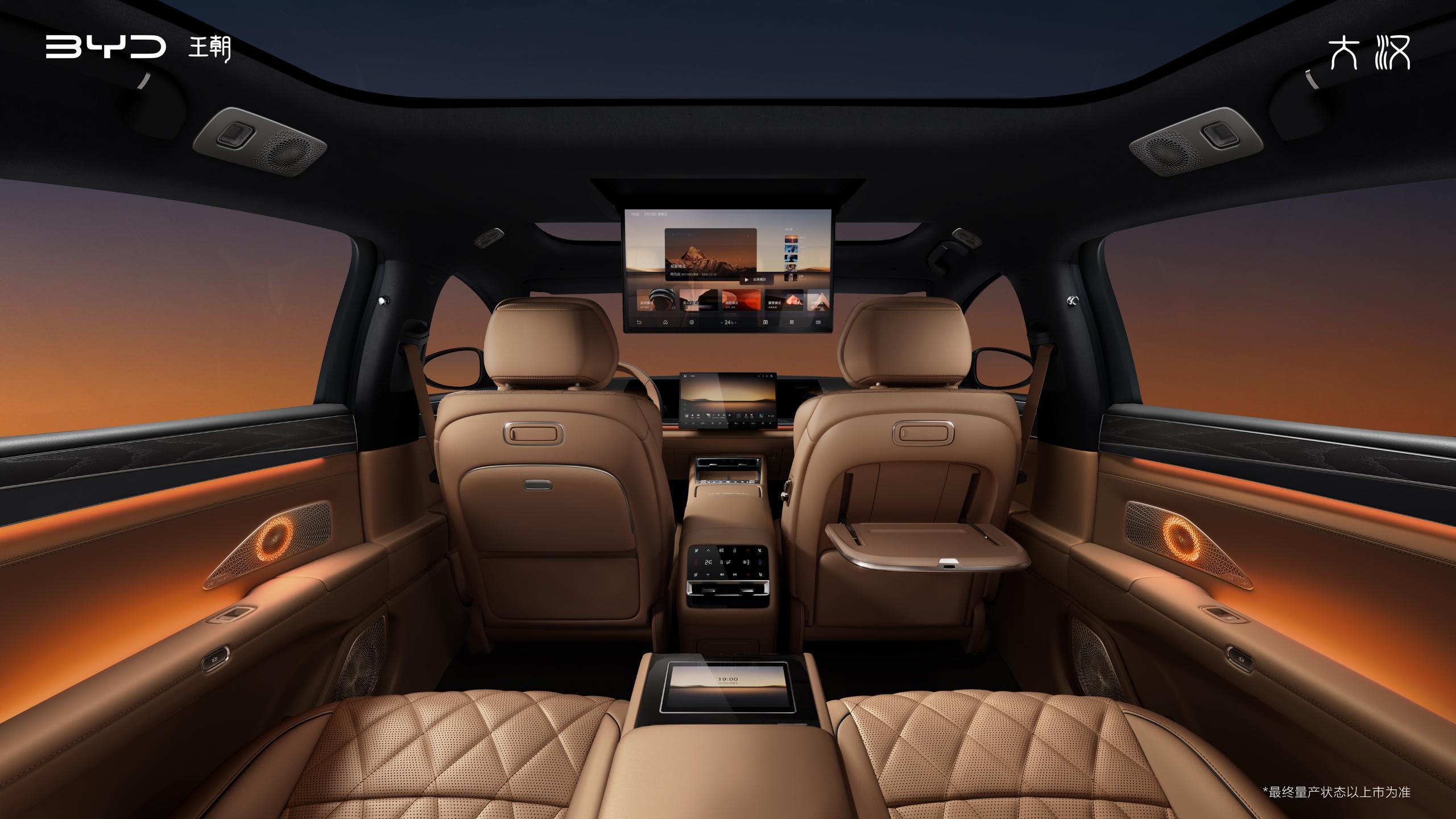 BYD-Flagship-Han-EV-interior