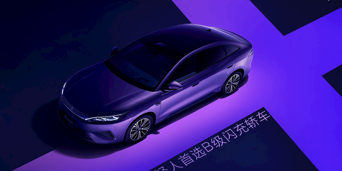 BYD-Qin-Max-EV-preview