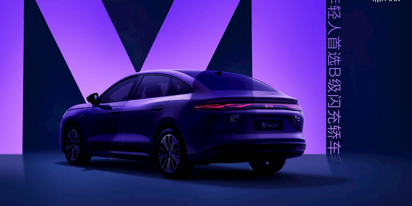 BYD-Qin-Max-EV-preview