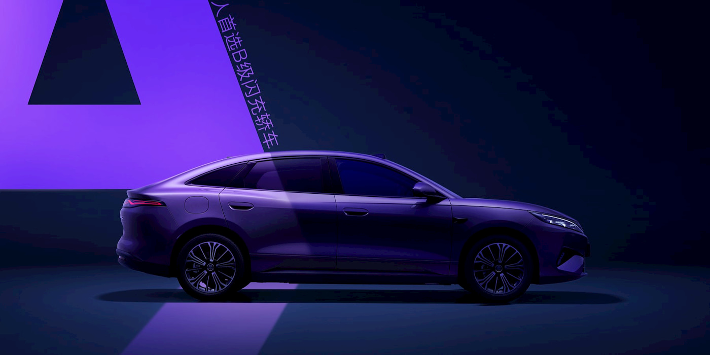 BYD-Qin-Max-EV