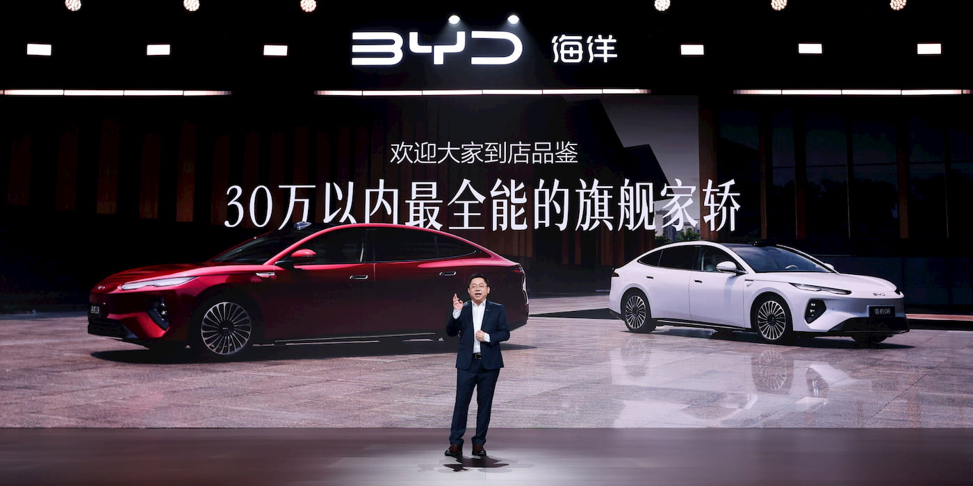 BYD-seal-08-EV-launch