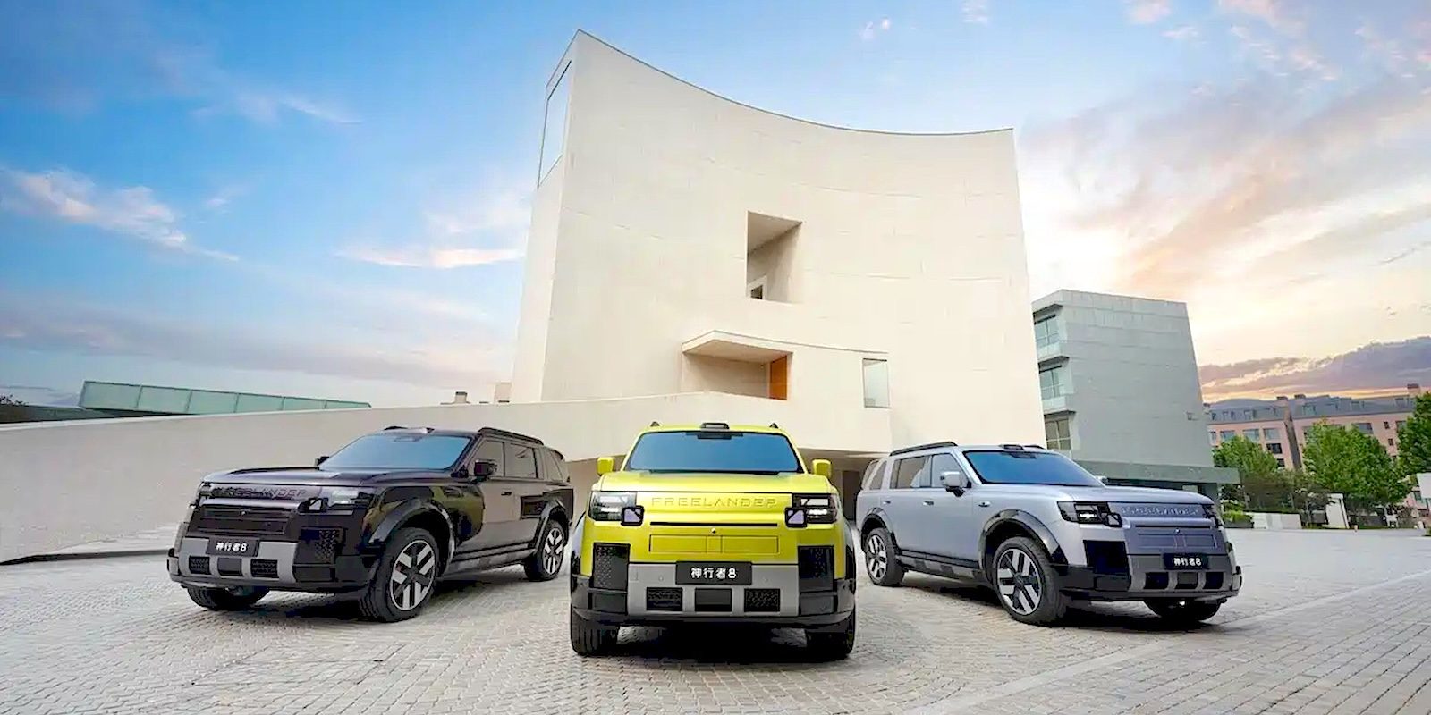 Chery and Jaguar Land Rover’s Freelander 8 reveals second-row details