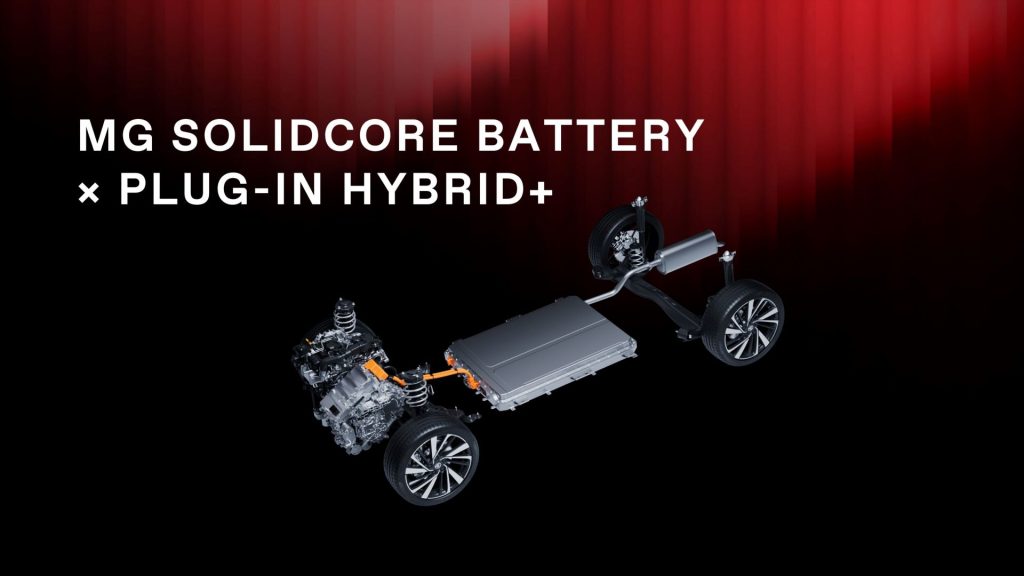 mg-will-launch-first-phev-with-semi-solid-state-batteries-in-2027