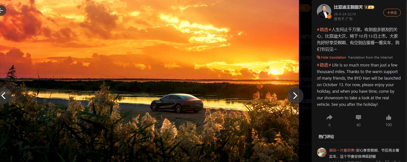 BYD-flagship-Han-EV-sedan-launch