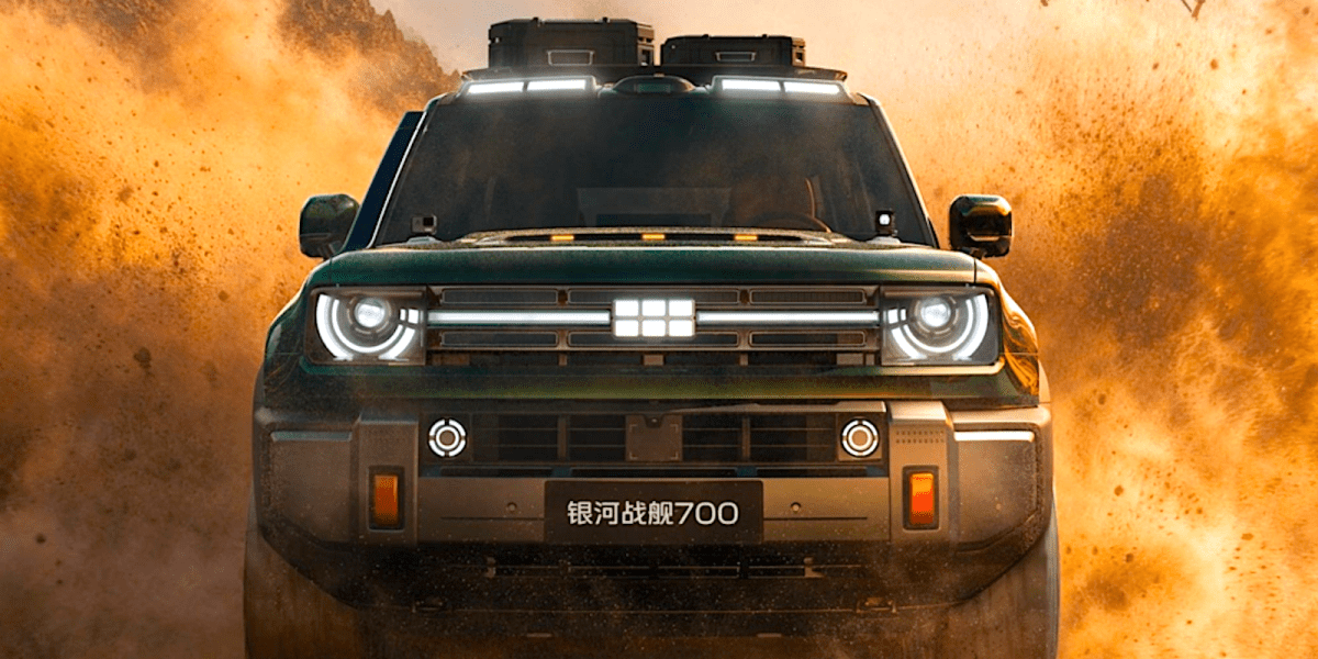 Geely Galaxy Battleship 700 PHEV Packs 1,113 hp Tri-Motor