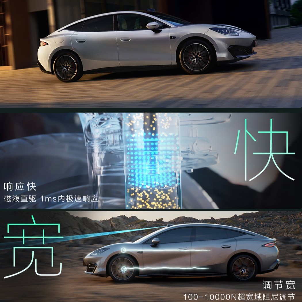 BYD-Formula-S-EV-sedan