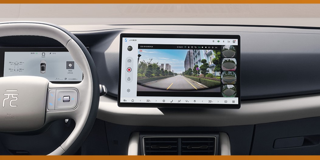 BYD-upgraded-Yuan-Up-EV