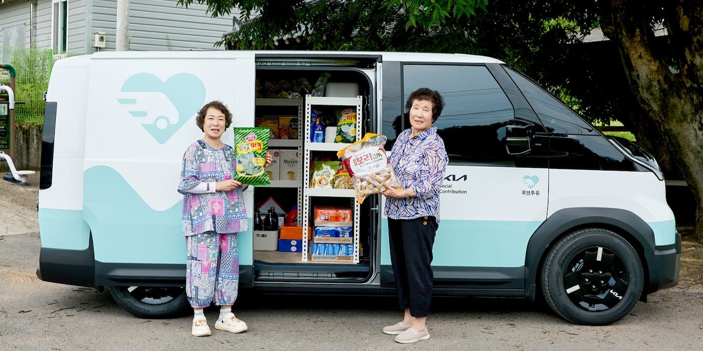 Kia-PV5-free-food-delivery