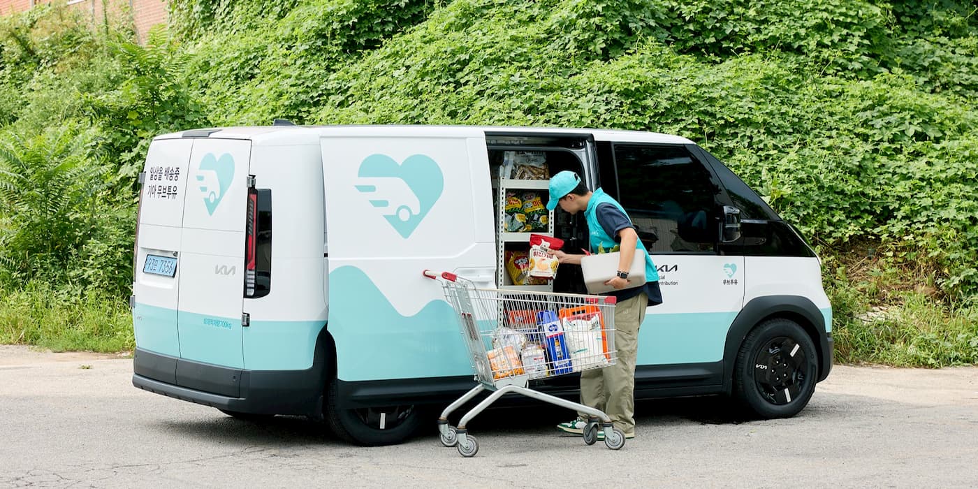 Kia-PV5-grocery-store