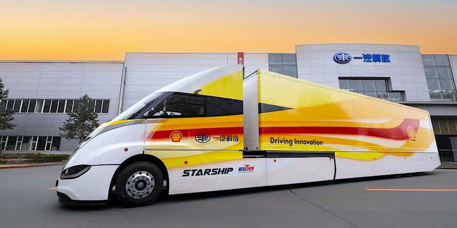 Shell, FAW test immersion-cooled batteries to improve truck performance