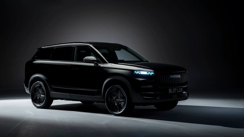 Jaecoo 7 SHS-P plug-in hybrid SUV