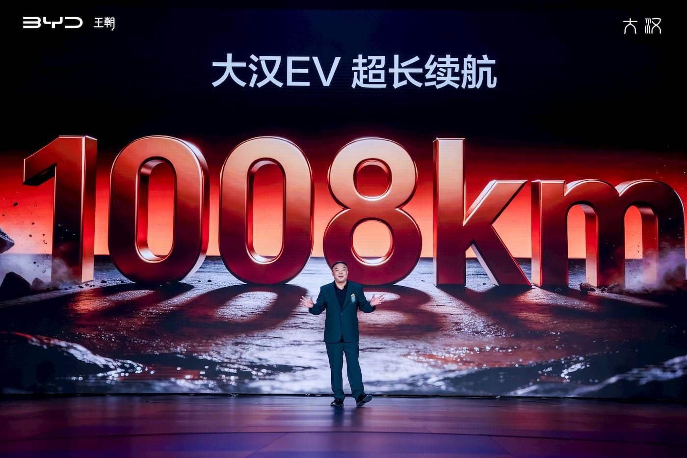 Byd Eye BYD launches luxury Han EV with 1,000+ km of range for $35,000