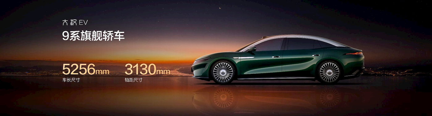 BYD-Great-Han-EV-size