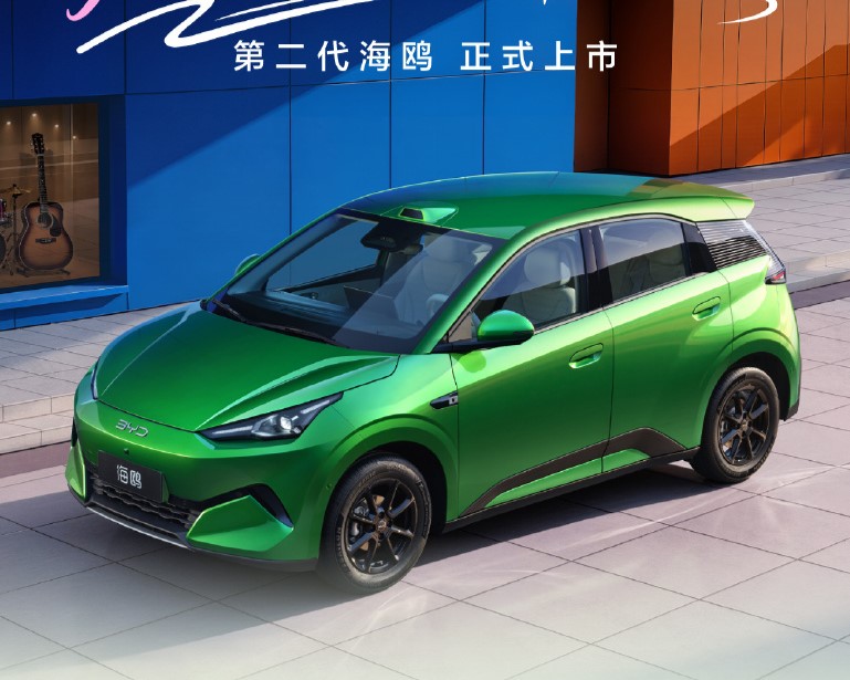 BYD-new-Seagull-EV-price-range