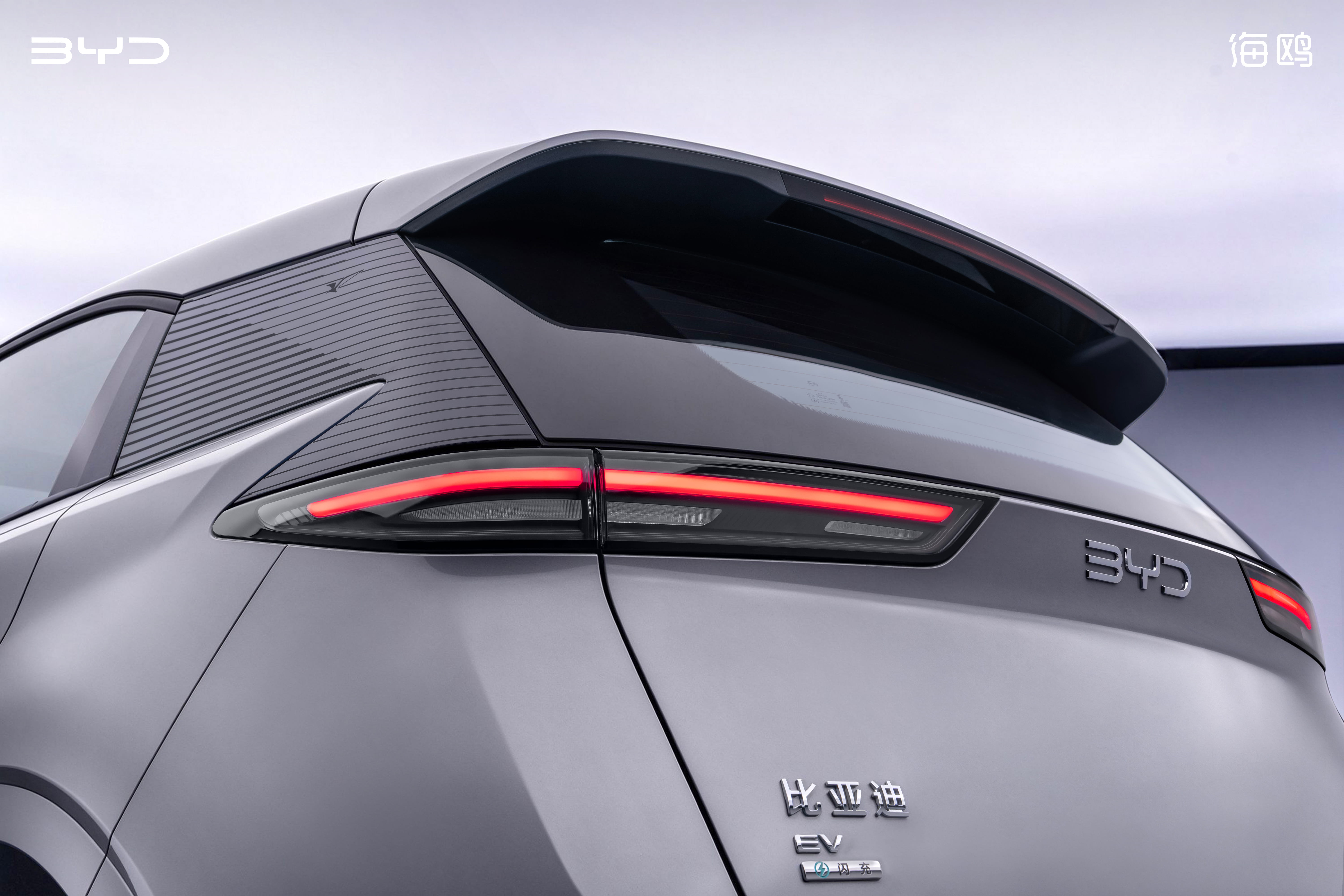 BYD-updated-Seagull-EV-launch
