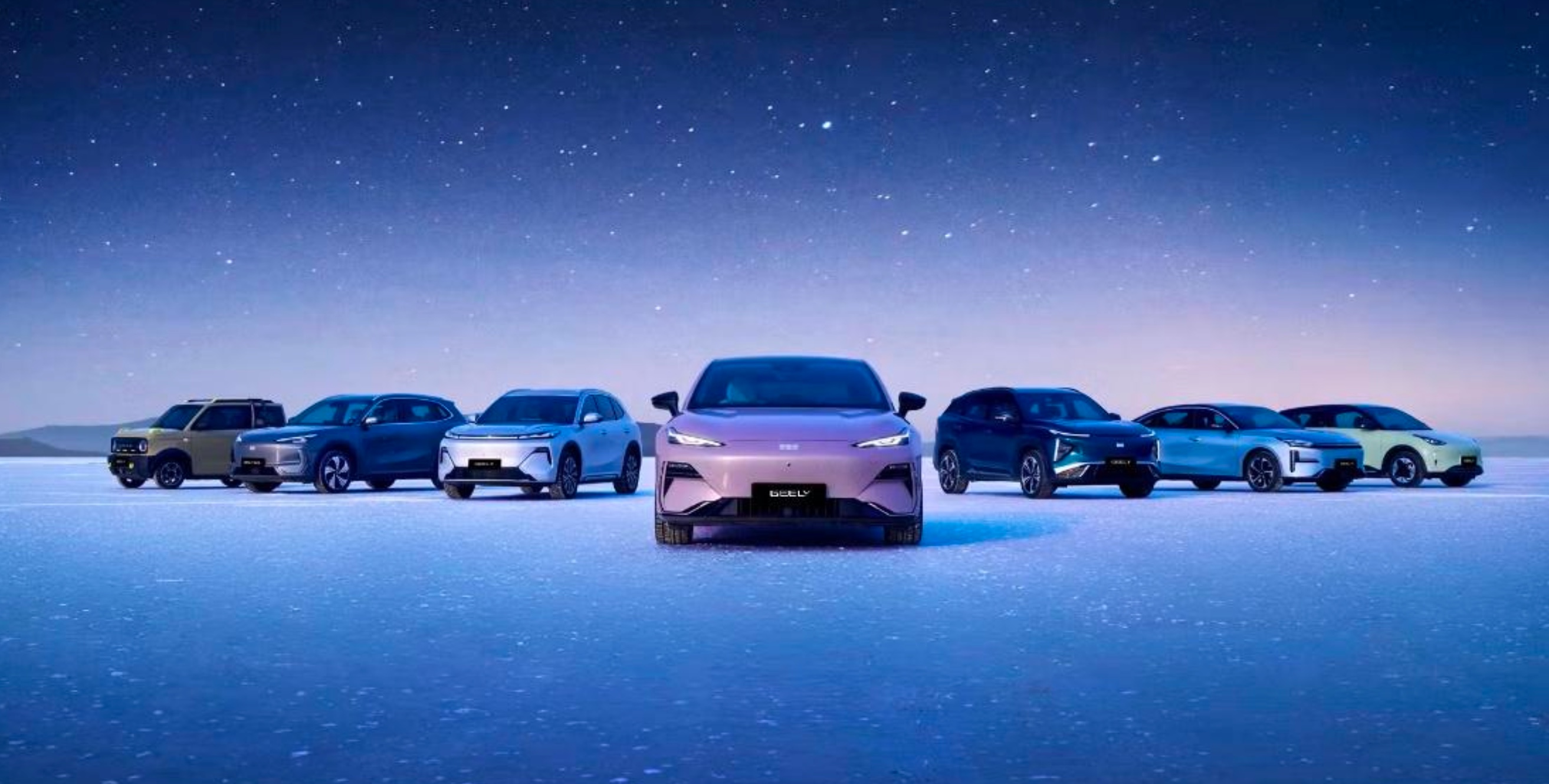 Geely car lineup
