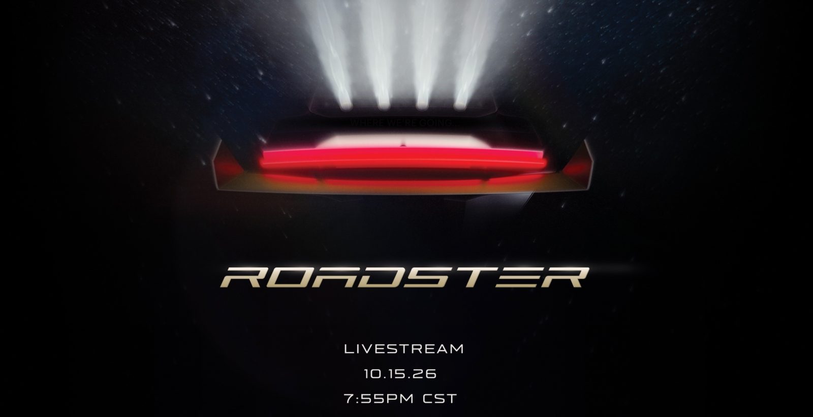 На этот раз Tesla и правда представит новый Roadster — обещаем