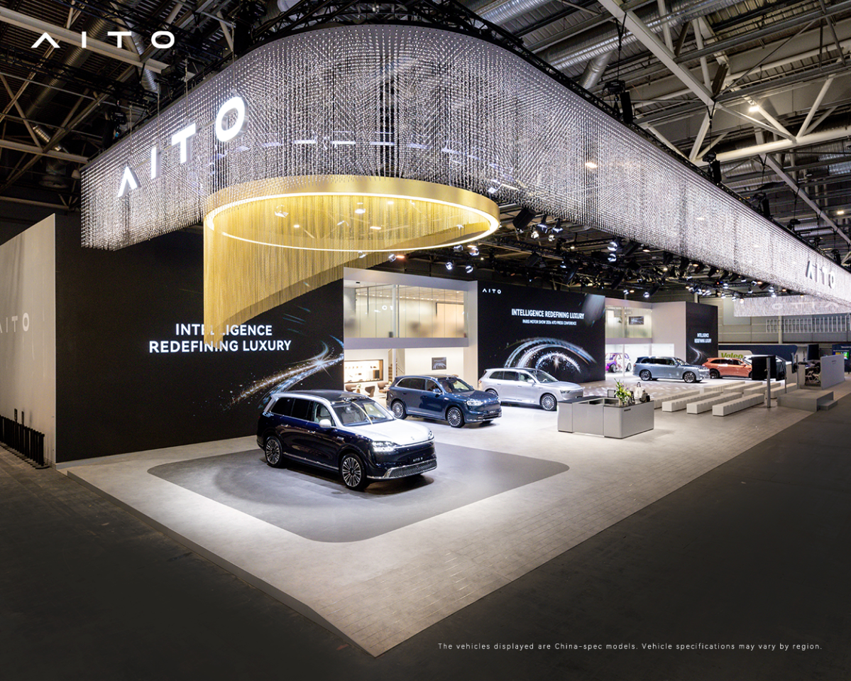 Huawei-backed AITO sets Europe launch for fall 2027 with 4 luxury SUVs