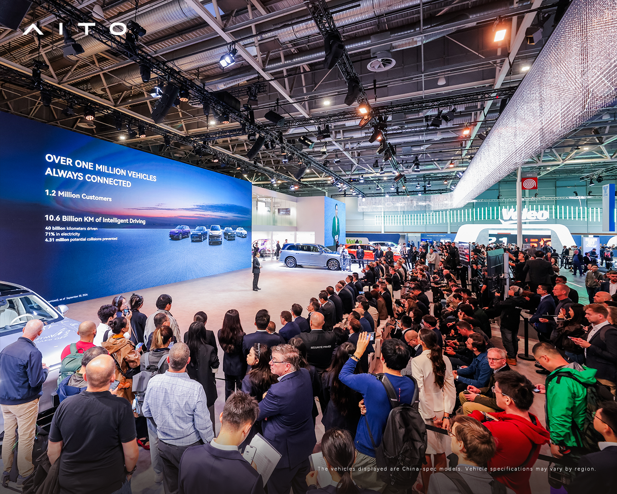 Crowd at AITO press conference at the 2026 Paris Motor Show